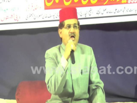 Yaad-e-Mir Osman Ali khan