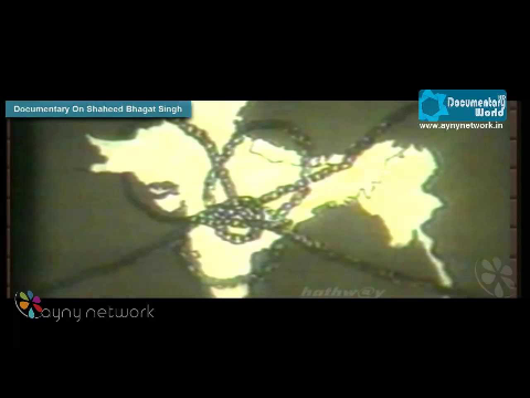 Documentary On Shaheed Bhagat Singh