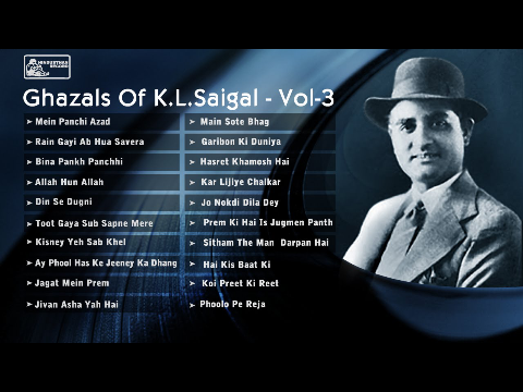 Best Ghazals of KL Saigal | Superhit Old Hindi Songs | Kundan Lal Saigal