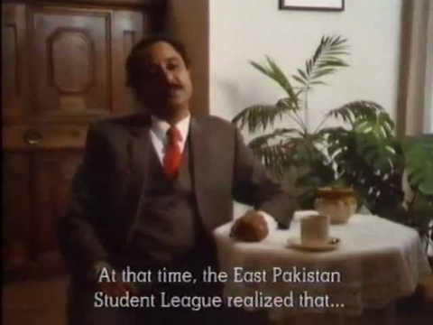 The Bangladesh Story