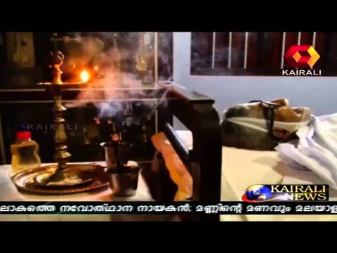 Tributes paid to K Raghavan Master - Music Director.