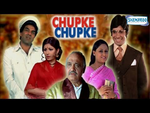 Chupke Chupke