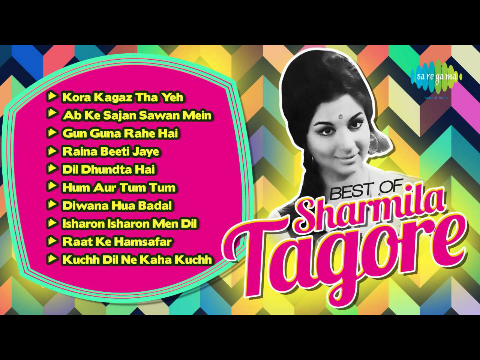 Best Of Sharmila Tagore - Old Hindi Songs - Bollywood Popular Actress - Sharmila Tagore Songs