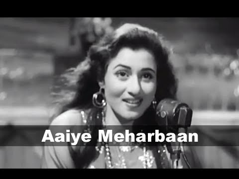 Aaiye Meharbaan - Madhubala, Ashok Kumar - Howrah Bridge - Evergreen Melodious Classic Hindi Song