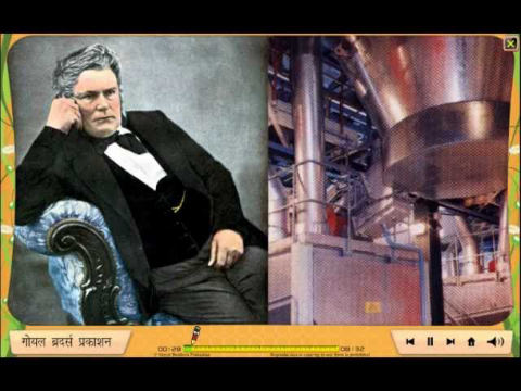 History of Nobel Prize  - Alfred Nobel (Hindi Documentary)
