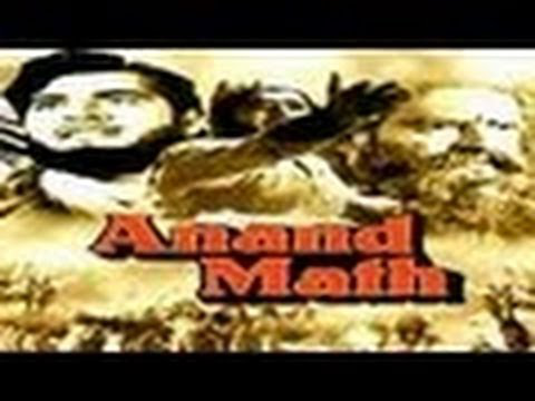 Anand Math | Superhit Hindi Movies | Bharat Bhushan | Pradeep Kumar | Geeta Bali | Bollywod Movies