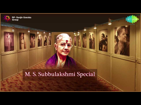Evergreen Hits of MS Subbulakshmi | Jukebox