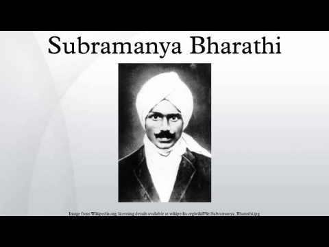 Subramanya Bharathi