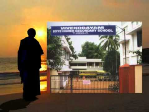 Swami Ranganathananda - Humanist Par Excellence - Part 1