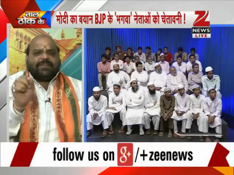 Narendra Modi defends Indian Muslims, says their patriotism cannot be questioned-Part 3