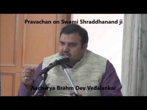 Swami Shraddhanand Jeevan Charitra part 1