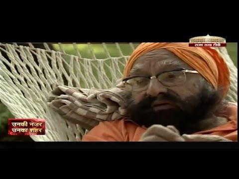 Khushwant Singh in Unki Nazar Unka Shahar