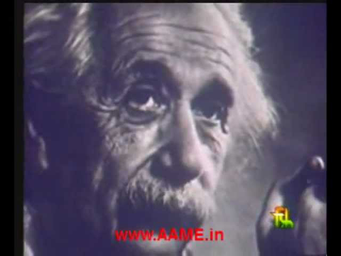 Indian Scientist Satyendra Nath Bose