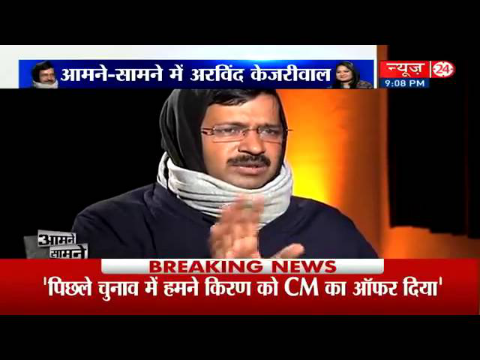 Latest interview of Arvind Kejriwal: He answers any and every question