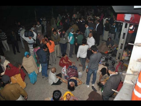 Kumbh Mela: Stampede at Allahabad station; many feared dead