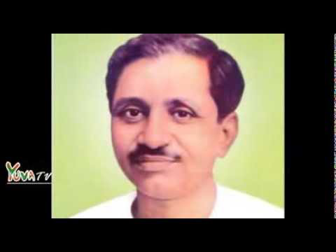 Pandit Deen Dayal Upadhyay's 97th birth anniversary