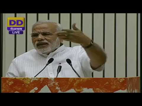 Pandit Deen Dayal Upadhyay 'Shramev Jayate' Karyakram by PM Narendra Modi