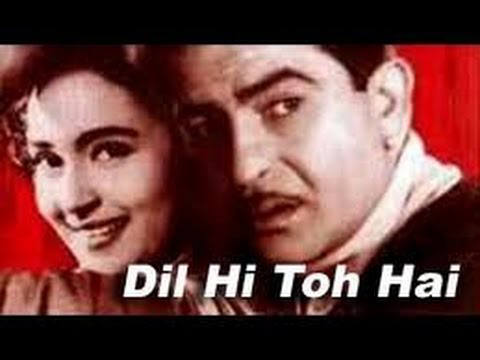 DIL HI TO HAI | FULL HINDI MOVIE | SUPERHIT HINDI MOVIES | RAJ KAPOOR - NUTAN BEHL