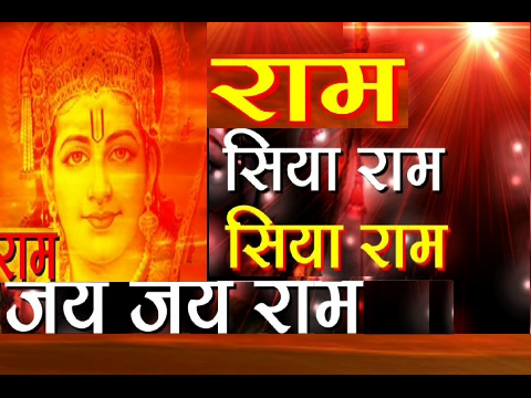 Mangal Bhawan Amangal Haari Drubahu Su Dasarath Ajir Bihari I Dashrath Ke Ghar Janme Ram