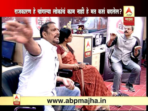 Majha Katta: Nana Patekar & Sonali Kulkarni