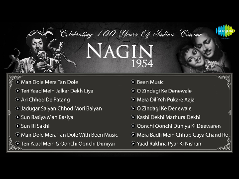 NAGIN 1954 - Vyjayanthimala - Pradeep Kumar - Jeevan - Old Hindi Songs - Been Music