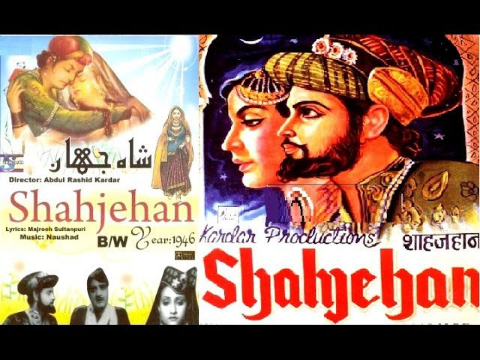 Shahjehan 1946 Hindi Full  Movie I Rehman, K L Saigal I Classic Hindi Movie