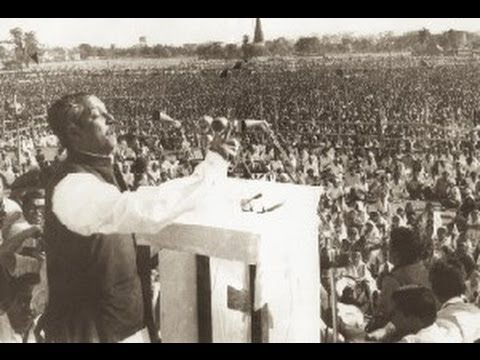 7th March, 1971 Speech of Bangabandhu Sheikh Mujibur Rahman HD