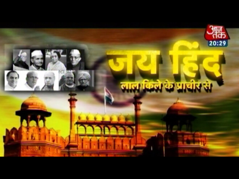 Lal Bahadur Shastri: The man who gave the call of 'Jai Jawan, Jai Kisan'