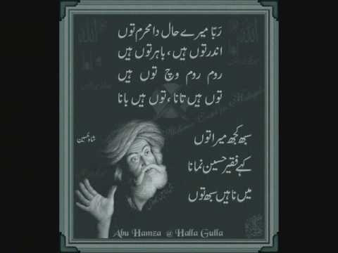 Kumar Gandharva - Ud Jayega