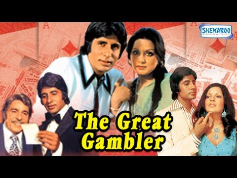 The Great Gambler