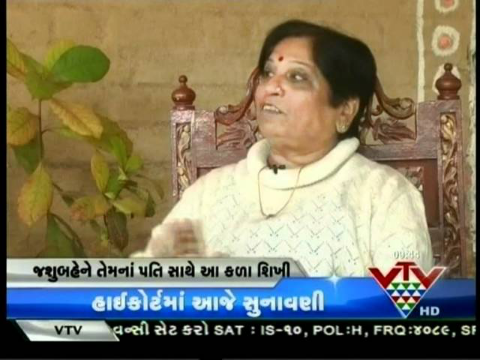 VTV - CHENCHURY WOMAN   SCULPTOR JASUBEN