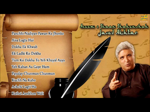 Best Of Javed Akthar | Juke Box | Full Songs | Hit Bollywood Songs