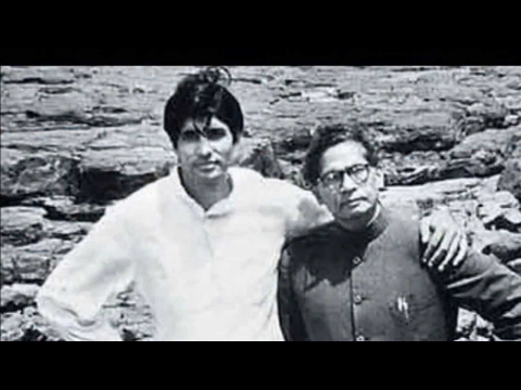 Harivanshrai Bachan Documentary