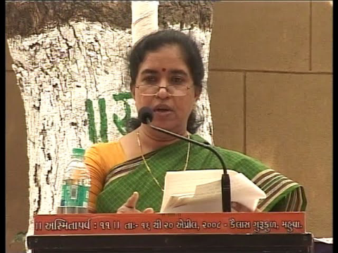 Qurratulain Hyder’s magnum opus – Aag ka Dariya: A critique in Gujarati by Dr. Sharifa Vijaliwala