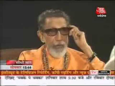 Seedhi Baat with Bal Thackeray