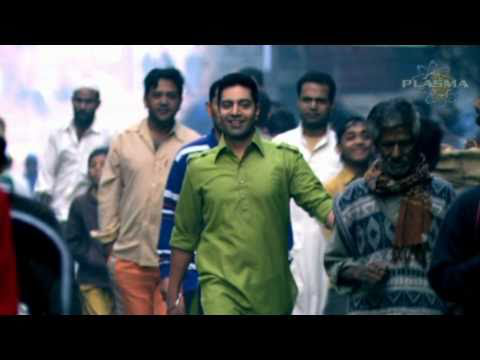 Kamal Heer - Jinday Ni Jinday - Kutab Minar - NEW HQ Video