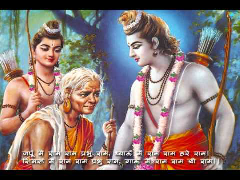 Shri Ram Jay Ram - Pt. Bhimsen Joshi & Lata Mangeshkar Bhajan