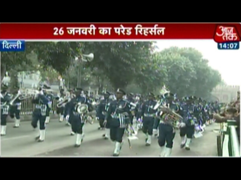 Republic Day full-dress rehearsal held today in Delhi