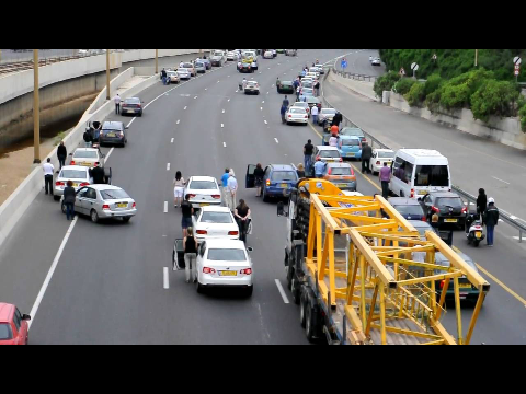 צפירת זיכרון -  Holocaust Remembrance Day Siren
