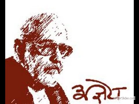 अज्ञेय 2: नया कवि Agyeya 2: Naya Kavi