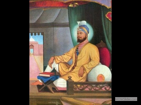 Shri Guru Har Rai Ji