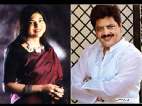 Best Of Udit Narayan And Alka Yagnik |Jukebox| - Part 2/4 (HQ)