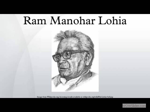 Ram Manohar Lohia