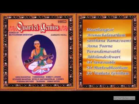 CARNATIC VOCAL | SONGS OF MUTHUSWAMI DIKSHITAR