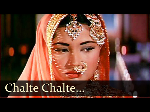 Chalte Chalte Yunhi Koi Mil Gaya Tha - Meena Kumari - Pakeezah - Ghulam Mohammed - Old Hindi Song