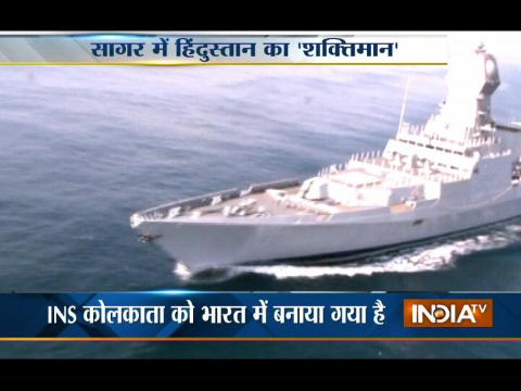 Know more about INS Kolkata