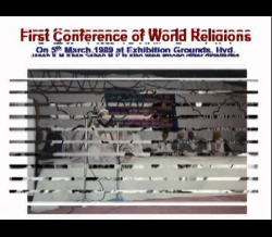 A Brief Introduction of Moulana Ghousavi Shah (part  - 1/4)