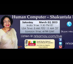 Human Computer Shakuntala Devi - Everything is zero and Zero is everything!