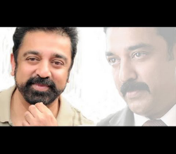 Kamal Haasan - Biography
