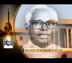 K R NARAYANAN,STORY,ARVIND,RSTV